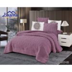 طقم لحاف شتوي (6 قطع) بالحجم المجوز موديل روكي Rocky-02 لون نهدي