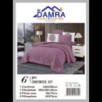 ⁦طقم لحاف شتوي (6 قطع) بالحجم المجوز موديل روكي Rocky-02 لون نهدي⁩ - الصورة ⁦2⁩