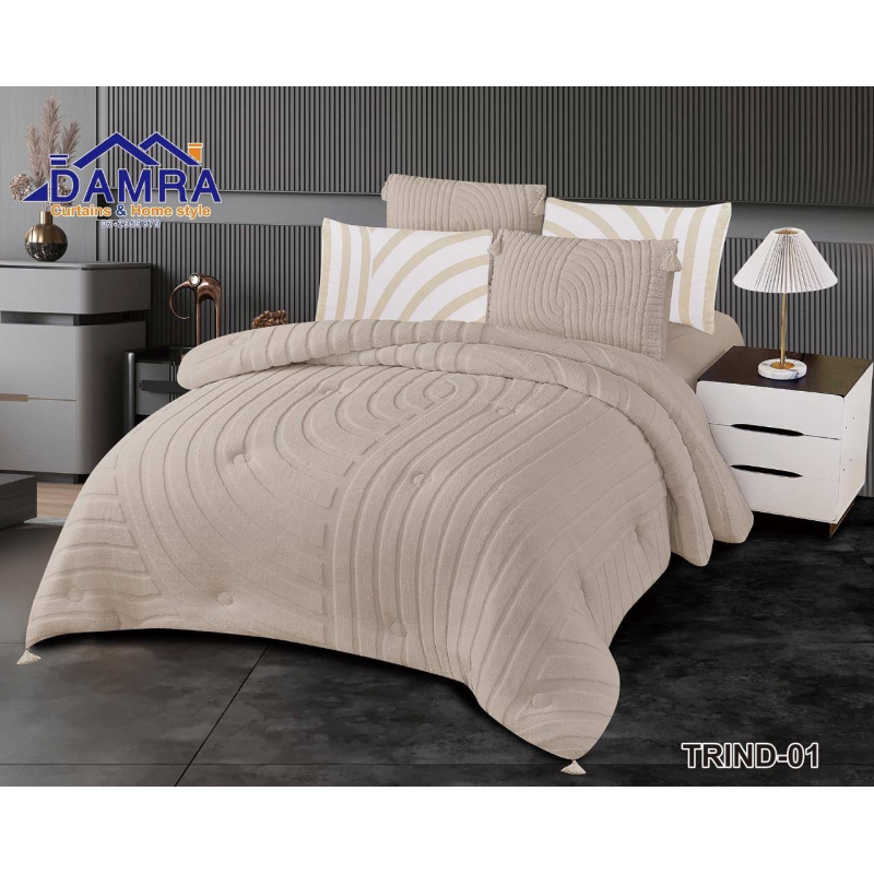 ⁦طقم لحاف شتوي (4 قطع) بالحجم المفرد ونص موديل تريند Trind-01 لون بيج⁩ - الصورة ⁦1⁩