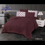 طقم لحاف شتوي (4 قطع) بالحجم المفرد ونص موديل تريند Trind-04 لون خمري