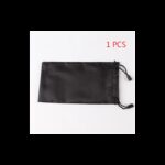 كيس حماية نظارة