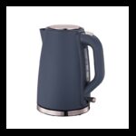 ⁦سخان كهربائي من نورمندي 1.7 لتر قوة 2200 واط لون فيراني⁩ - الصورة ⁦2⁩