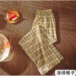 بنطلون كروهات مبطن قصة عريضة للنساء لون أخضر فاتح