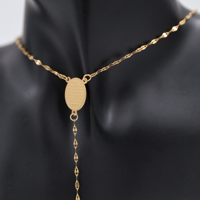 ⁦سلسال ذهبي بتصميم آية الكرسي مع لفظ الجلالة⁩ - الصورة ⁦3⁩