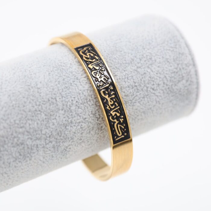 1033753665_67dc7523ef6a0 سوار ذهبي بتصميم أكثر مما تظن أعمق مما ترى - الصورة 1