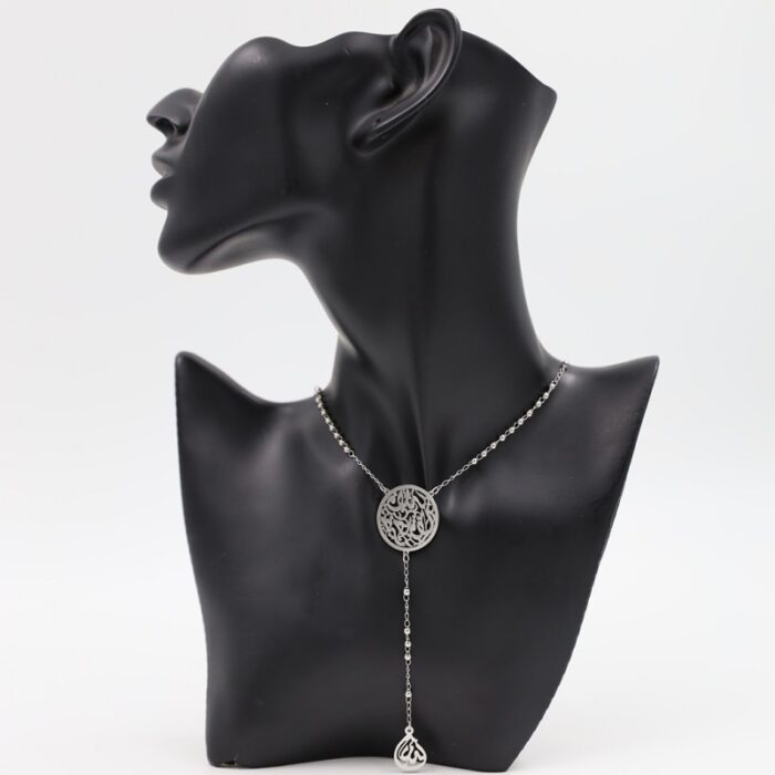 1033753668_67dc752656d54 سلسال فضي بتصميم والله خير حافظا مع لفظ الجلالة - الصورة 1