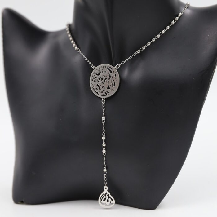 ⁦سلسال فضي بتصميم والله خير حافظا مع لفظ الجلالة⁩ - الصورة ⁦2⁩