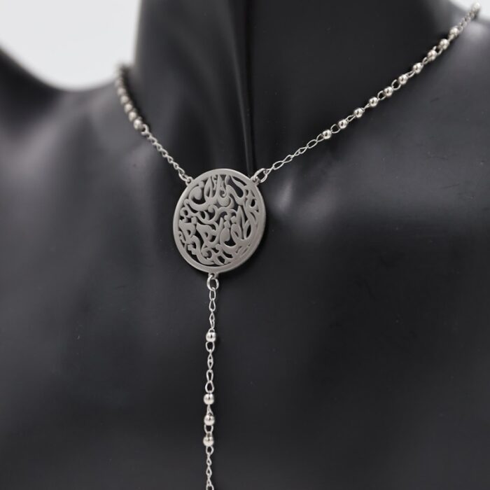 ⁦سلسال فضي بتصميم والله خير حافظا مع لفظ الجلالة⁩ - الصورة ⁦3⁩