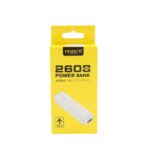 باور بانك 2600 ملي امبير لون ابيض