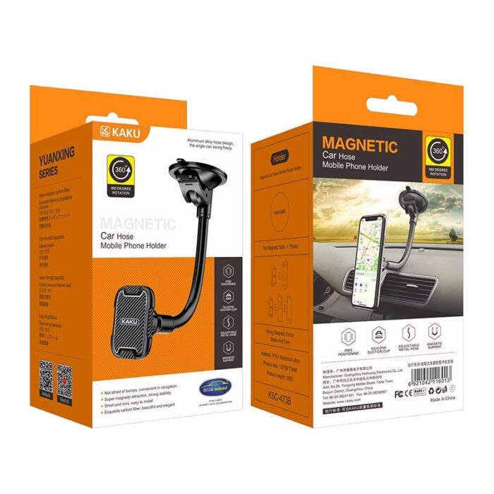 ⁦علاقة جوال مغناطيسية متينة تثبت على زجاج السيارة ماركة KAKUSIGA KSC-473B⁩ - الصورة ⁦4⁩