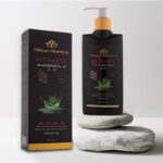 ⁦miriam marvels intimate غسول المناطق الحساسة للرجال حجم 190 غ⁩ - الصورة ⁦4⁩