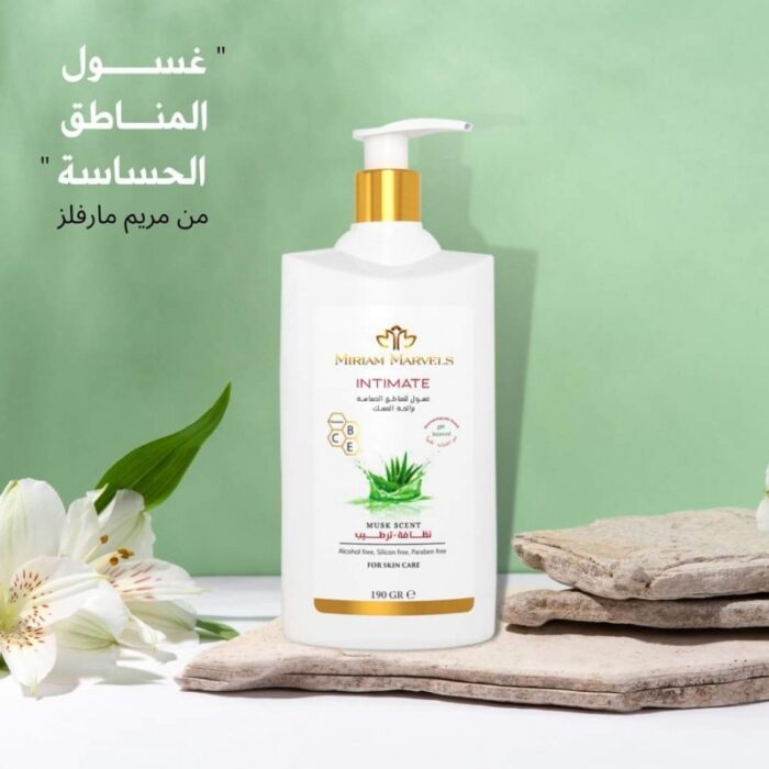 ⁦miriam marvels intimate غسول المناطق الحساسة من ميريام مارفل للنساء حجم 190 غ⁩ - الصورة ⁦2⁩