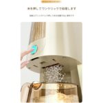 ⁦حافظ للبقوليات سعة 10 كيلو⁩ - الصورة ⁦3⁩