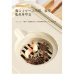 ⁦حافظ للبقوليات سعة 10 كيلو⁩ - الصورة ⁦4⁩