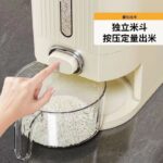 ⁦حافظ للبقوليات سعة 10 كيلو⁩ - الصورة ⁦11⁩