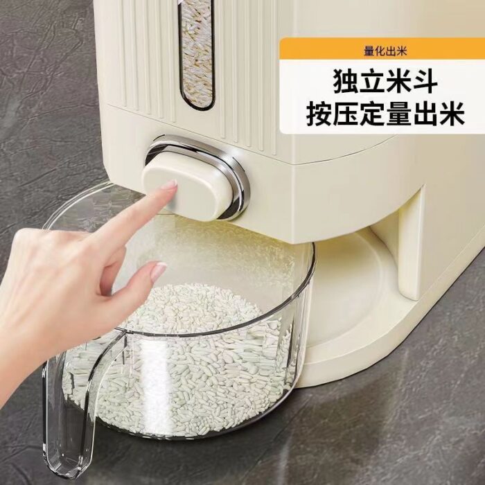 ⁦حافظ للبقوليات سعة 10 كيلو⁩ - الصورة ⁦11⁩