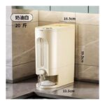 ⁦حافظ للبقوليات سعة 10 كيلو⁩ - الصورة ⁦13⁩