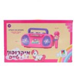 ⁦راديو يوني كورن مع مايك⁩ - الصورة ⁦2⁩