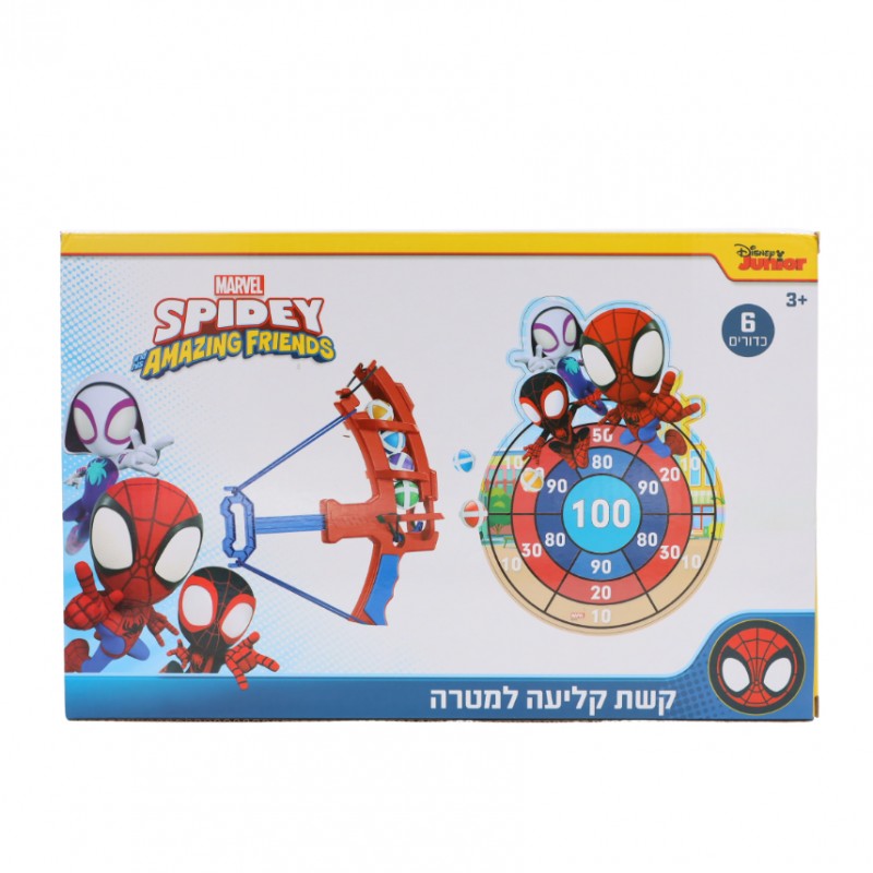 ⁦SPIDEY لعبه القوس⁩ - الصورة ⁦1⁩