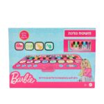 سجاده موسيقى باربي