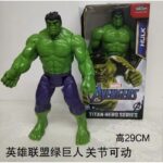 الرجل الأخضر HULK