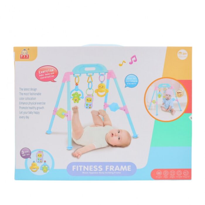 1033753987_67dc77240bd73 لعبه اطفال حديثي الولاده - الصورة 1