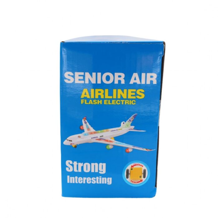 ⁦لعبه طائره⁩ - الصورة ⁦2⁩