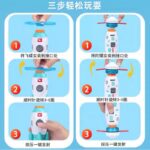 ⁦لعبه طيارات مع اقراص⁩ - الصورة ⁦2⁩