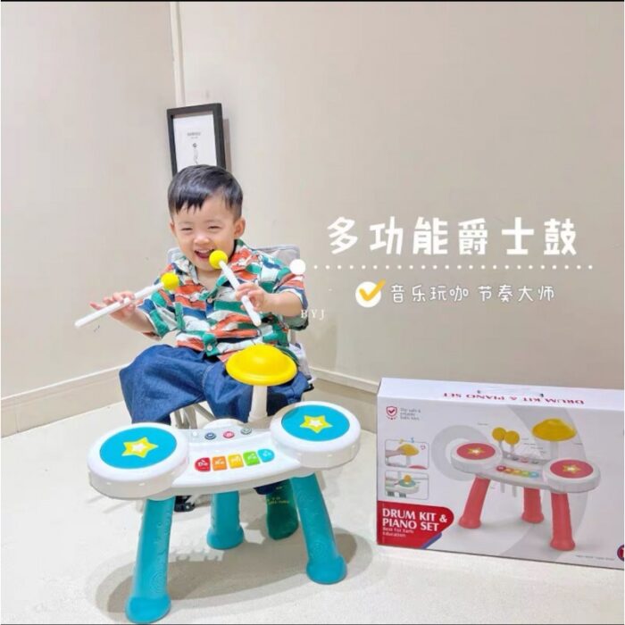 1033753994_67dc7728a240e طاوله موسيقى - الصورة 1