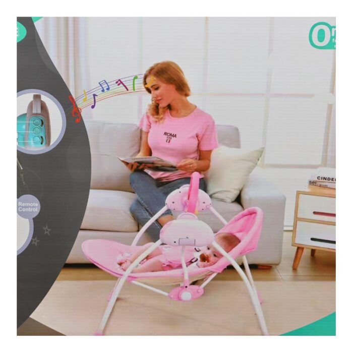 ⁦كوت اطفال هزاز لون بيج⁩ - الصورة ⁦2⁩