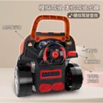 لعبة تركيب ماطور للاطفال لون أحمر