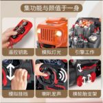 ⁦لعبة تركيب ماطور للاطفال لون أحمر⁩ - الصورة ⁦2⁩