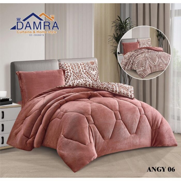 1033754108_67dc77bc7e665 طقم لحاف شتوي (4 قطع) بالحجم المفرد ونص موديل ANGY-06 لون خمري - الصورة 1