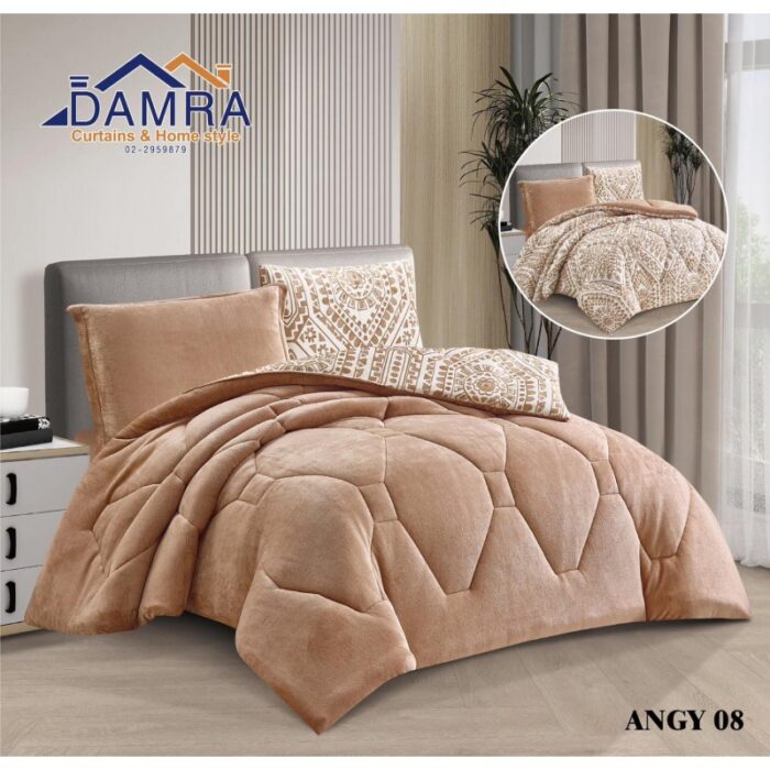 1033754110_67dc77beddf7c طقم لحاف شتوي (4 قطع) بالحجم المفرد ونص موديل ANGY-08 لون عسلي - الصورة 1