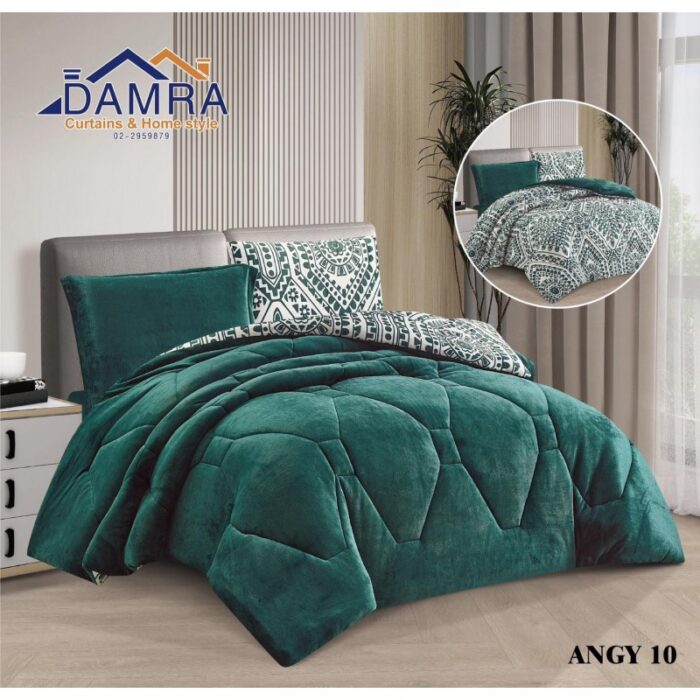 1033754112_67dc77c00e5c8 طقم لحاف شتوي (4 قطع) بالحجم المفرد ونص موديل ANGY-10 لون أخضر - الصورة 1