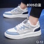 حذاء سبورت جلد مع رباط للرجال لون أبيض وسكني