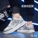 حذاء جلد للرجال لون أبيض وسكني