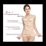 مشد بعد الولادة