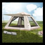 خيمة تخييم وسط 2.1