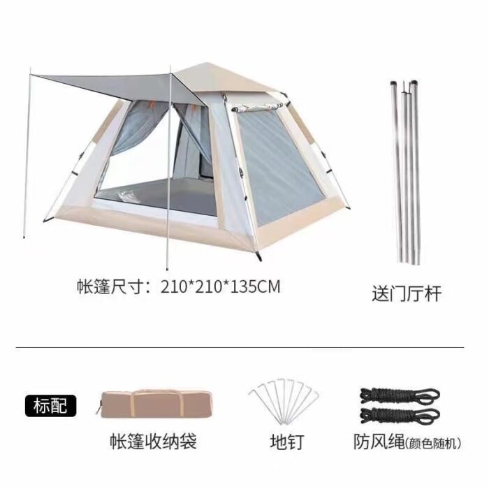 ⁦خيمة تخييم كبيرة 2.4 مقاومة للماء⁩ - الصورة ⁦3⁩