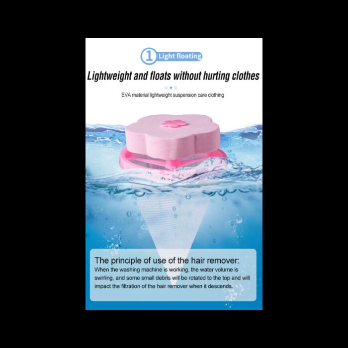 ⁦أداة  تصفية وإزالة الوبر والشعر للغسالات قطعة واحدة⁩ - الصورة ⁦4⁩