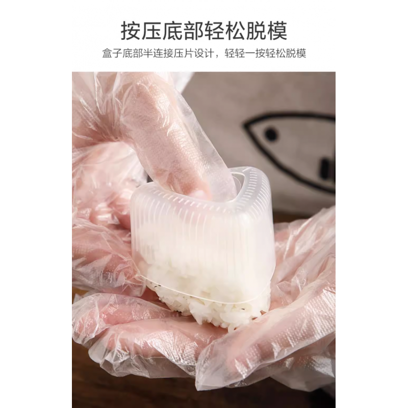 ⁦قوالب سيليكون لطعام الأطفال ب 7 أشكال⁩ - الصورة ⁦1⁩