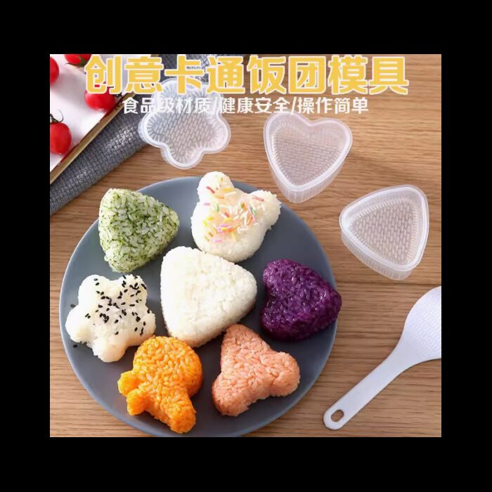 ⁦قوالب سيليكون لطعام الأطفال ب 7 أشكال⁩ - الصورة ⁦3⁩