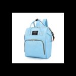 شنطة ظهر بيبي - ازرق سماوي