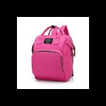 ⁦شنطة ظهر بيبي - فوشي⁩ - الصورة ⁦2⁩