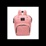 شنطة ظهر بيبي - مشمشي