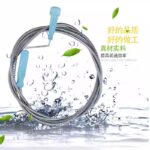 سلك تسليك مجاري لف 1954