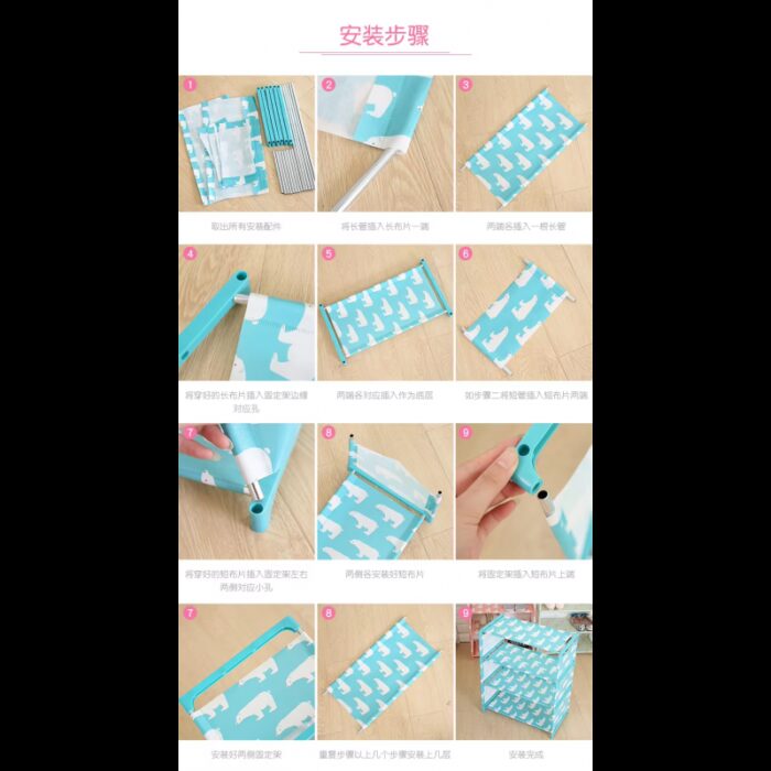 ⁦رفوف 4 طبقات تركيب 1875⁩ - الصورة ⁦2⁩