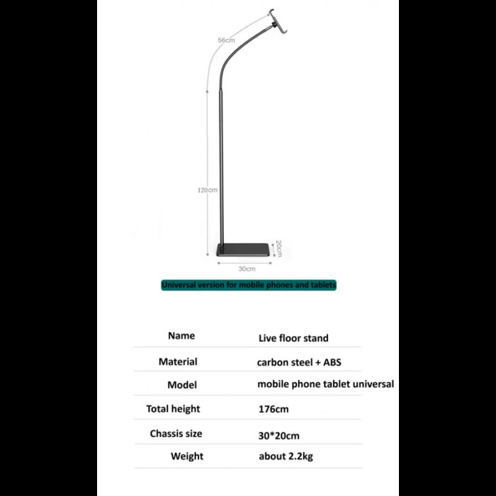 ⁦ستاند ايباد عامود واقف 1164⁩ - الصورة ⁦10⁩
