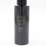 ⁦معطر جو وملايس وأقمشة وأثاث من ليزا برائحة الفانيلا حجم 100 مل⁩ - الصورة ⁦4⁩